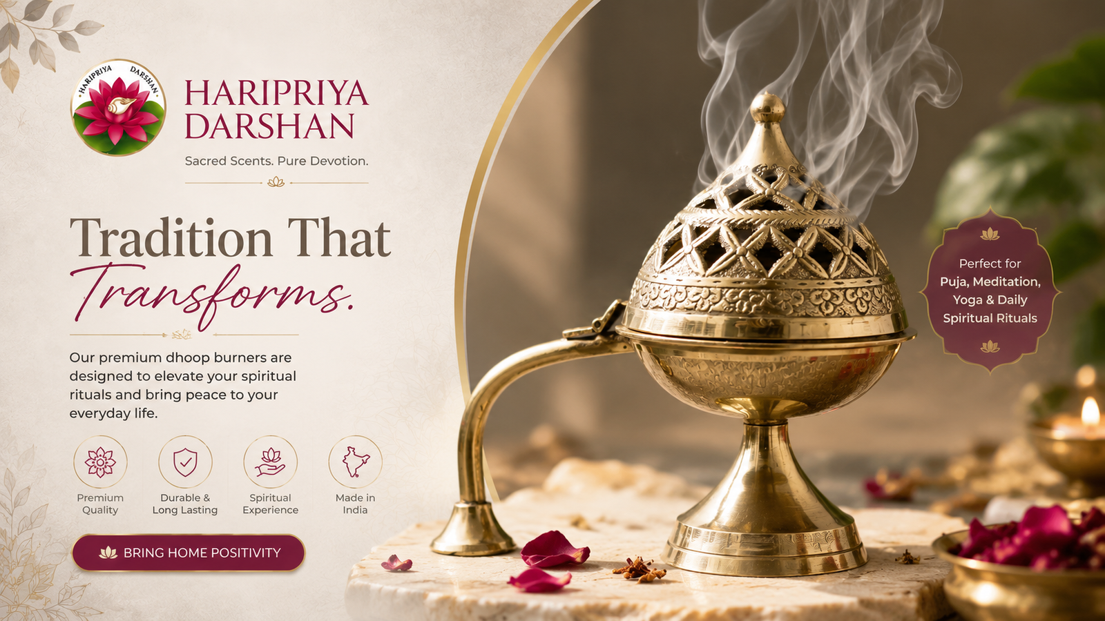 Dhoop Sticks
